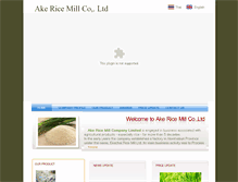 Tablet Screenshot of akericemill.com